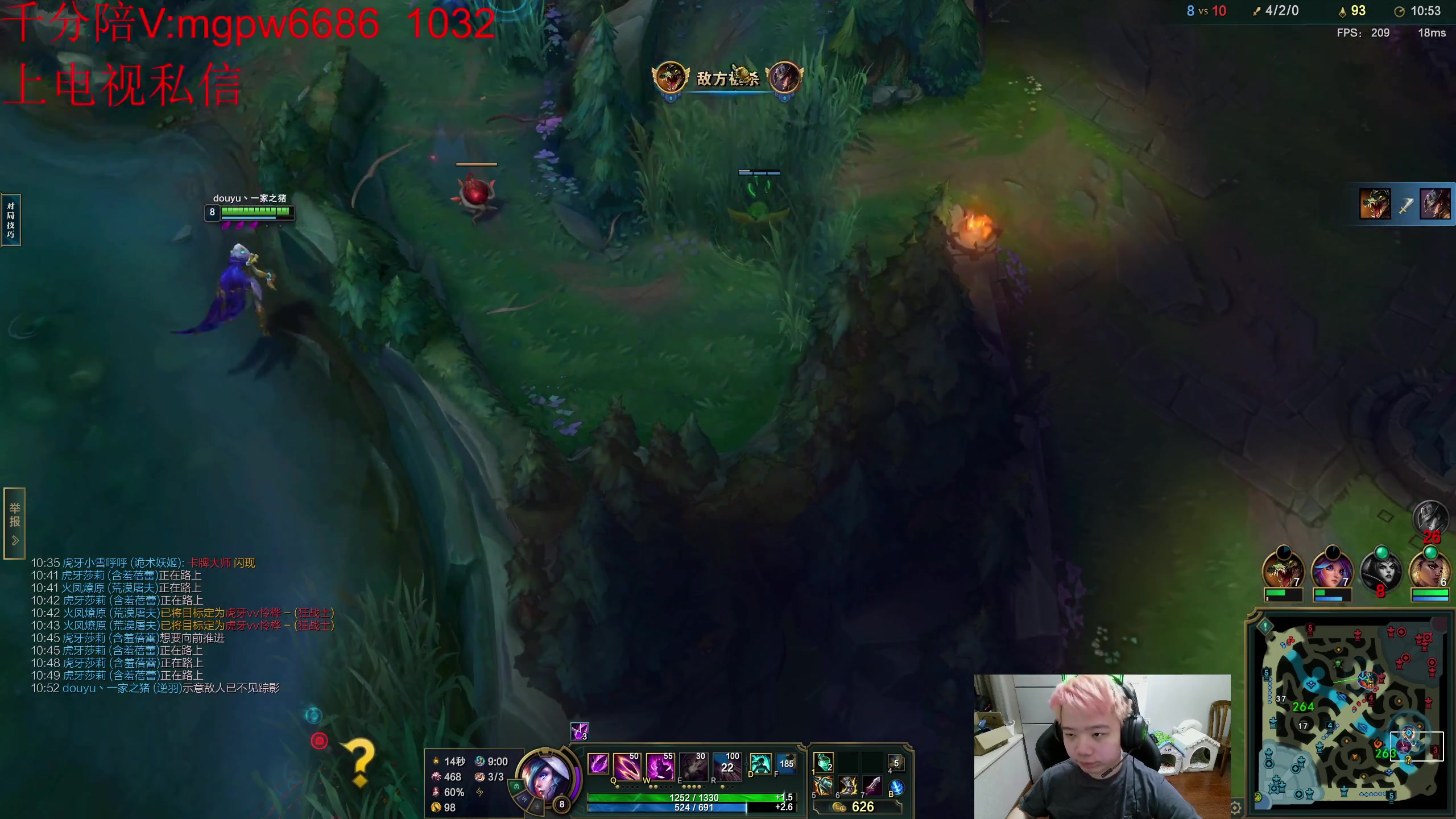 【2023-08-13 15点场】一家之猪ovo：峡谷之巅王者局 双倍亲密度