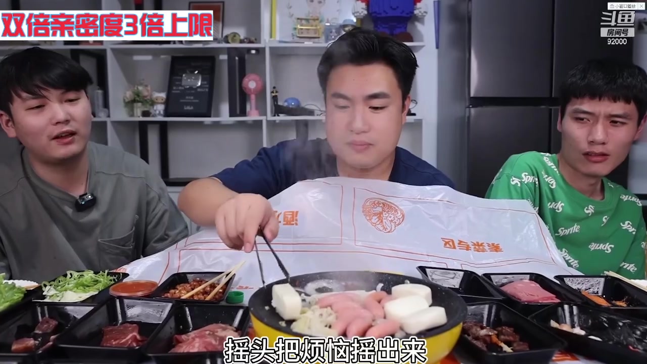 【2023-08-13 11点场】呆妹儿小霸王：【黄金3倍】LGM大战勇士联赛~