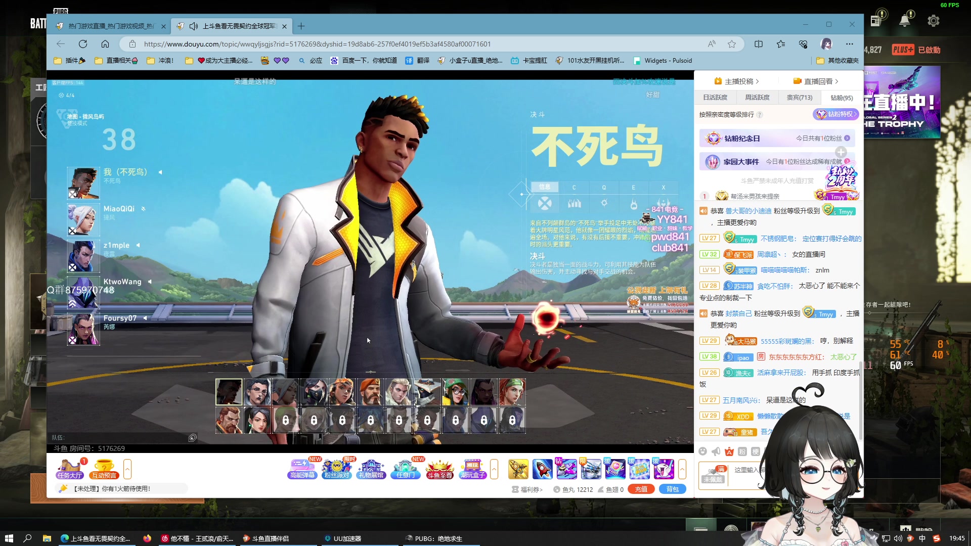 【2023-08-13 19点场】小盒子o3o：真的没玩神谕，不信你进来看