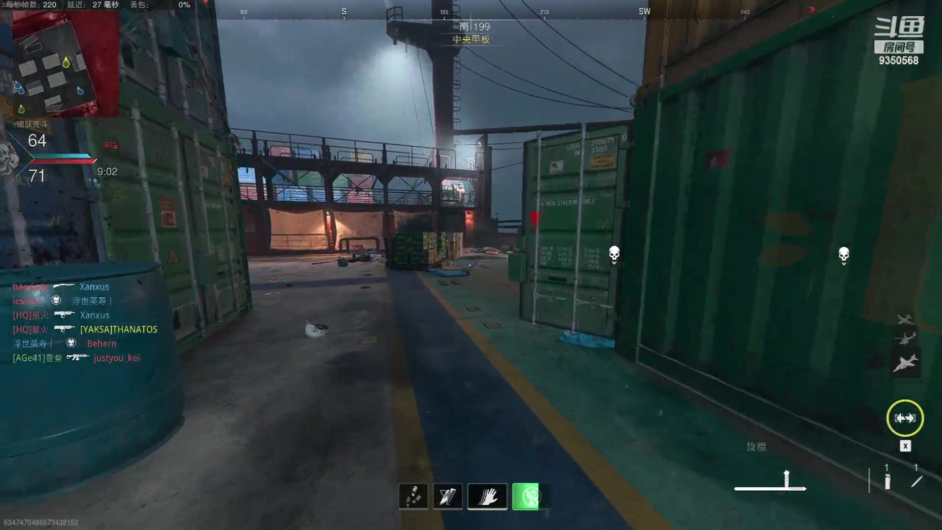 【2023-08-12 21点场】THANATOS0v0：红色虞美人！9350568