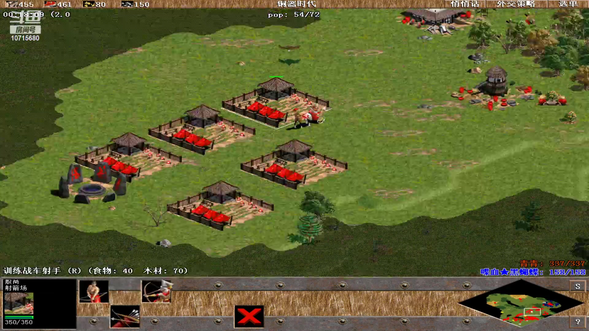 【2023-08-13 01点场】紫云同学706：青青罗马直播间