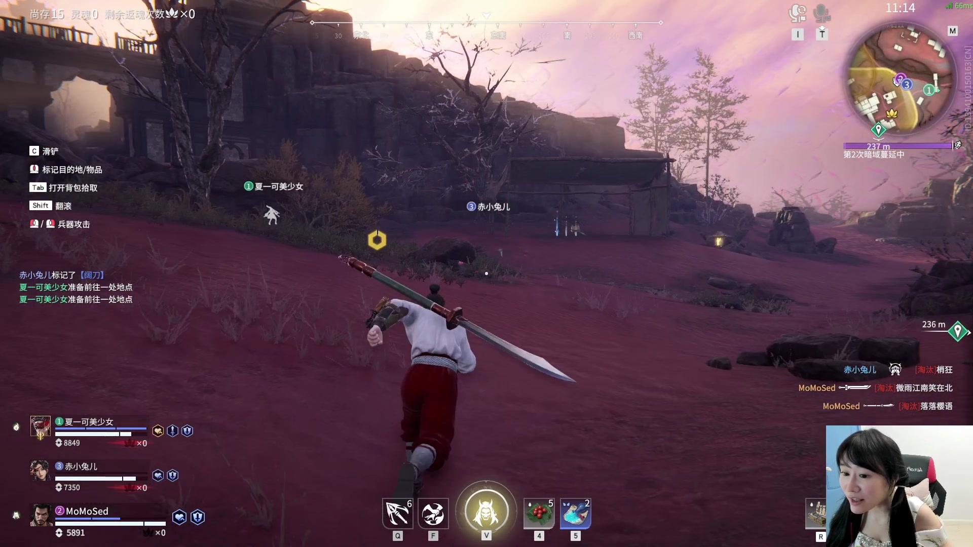 【2023-08-11 21点场】igmacsed：桃：永劫无间我来啦~~