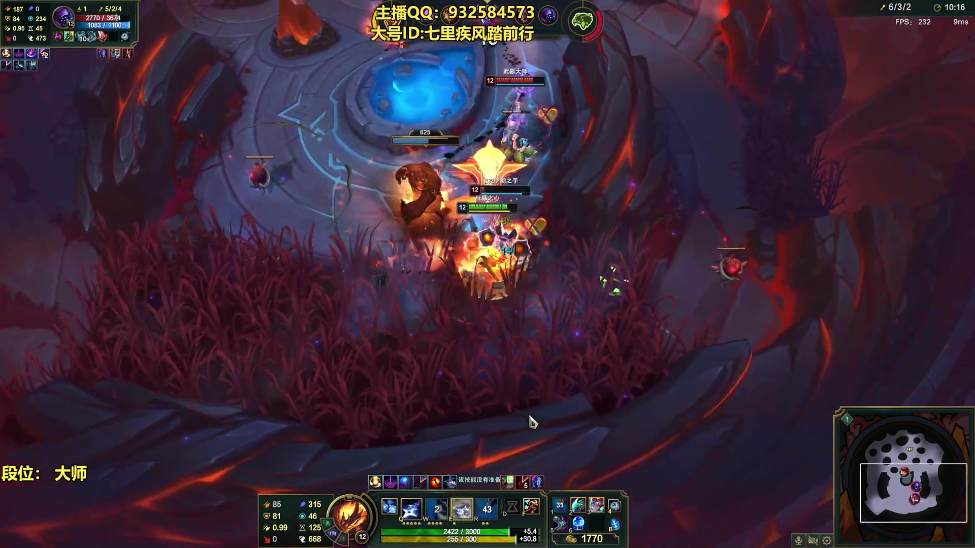 【2023-08-13 09点场】凉风亚索yasuo：亚索永恩天花板~ 68172