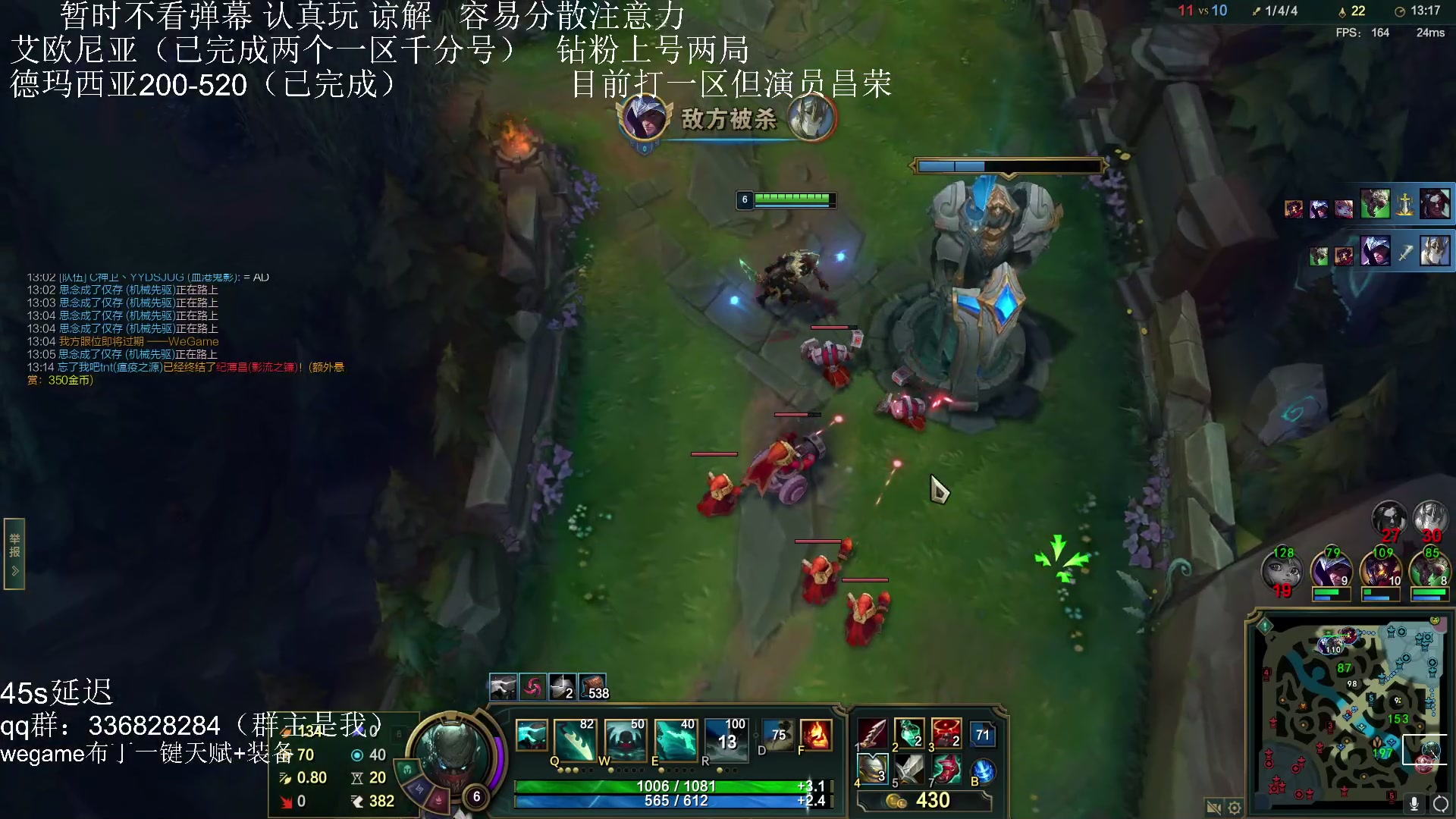 【2023-08-12 00点场】布丁zzzTuT：玩一会会会会会会会会会会会会（上分上分）