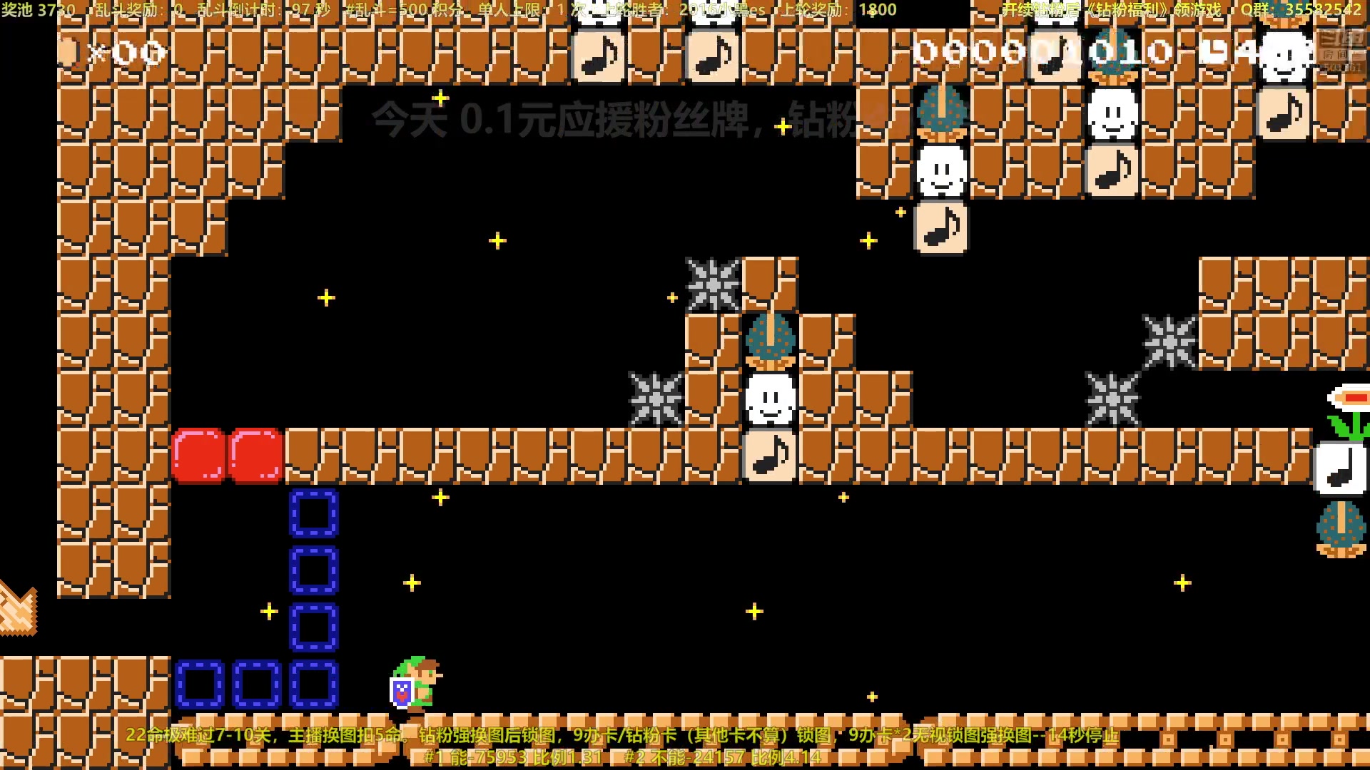 【2023-08-12 22点场】白白的胖胖呀：⭐️0.1元粉丝牌 + 双倍亲密度⭐️