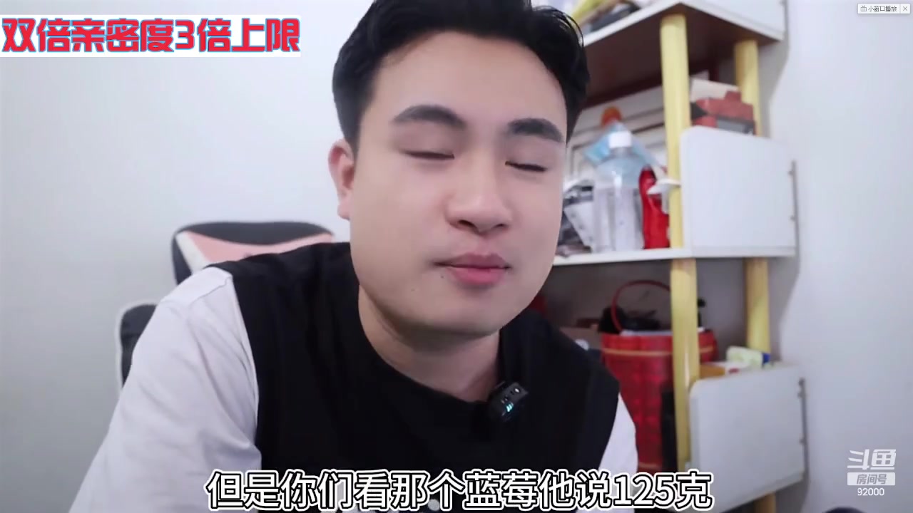 【2023-08-13 09点场】呆妹儿小霸王：【黄金3倍】LGM大战勇士联赛~