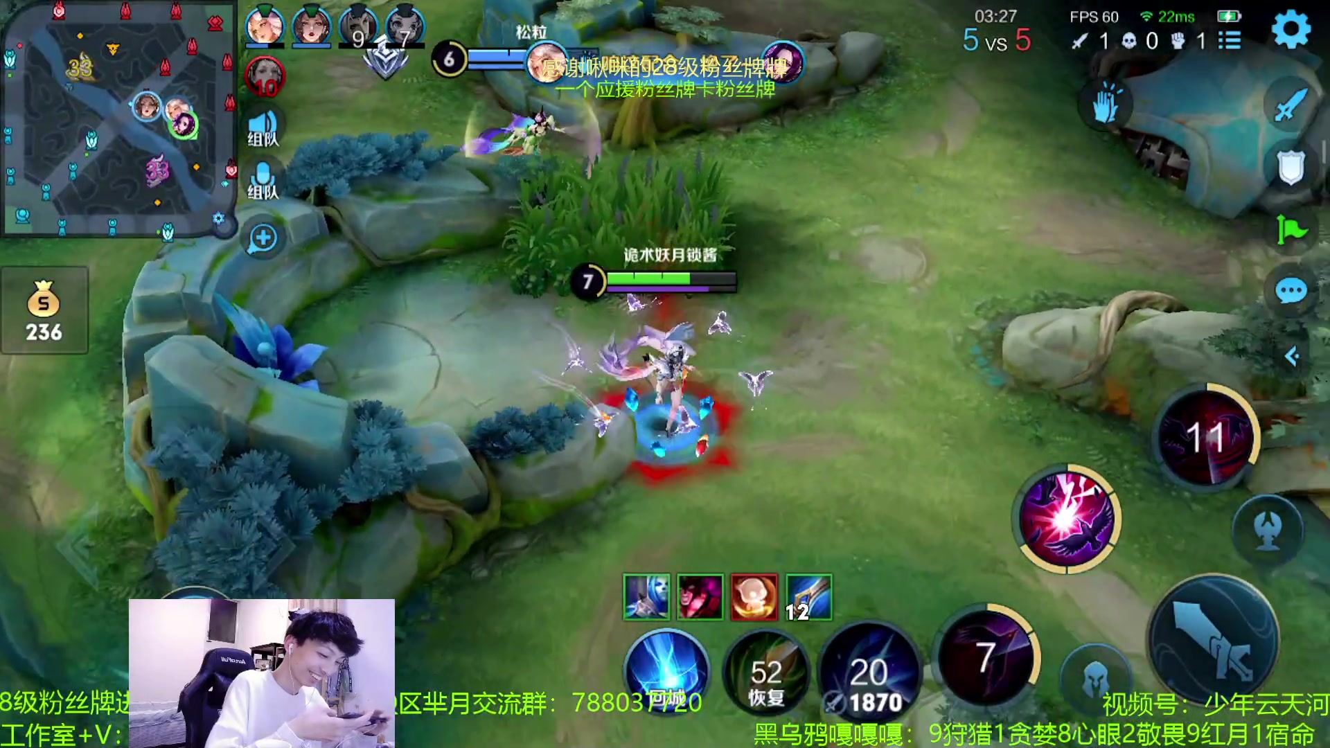 【2023-08-13 00点场】青鸾少年云天河：芈月2386巅峰赛~