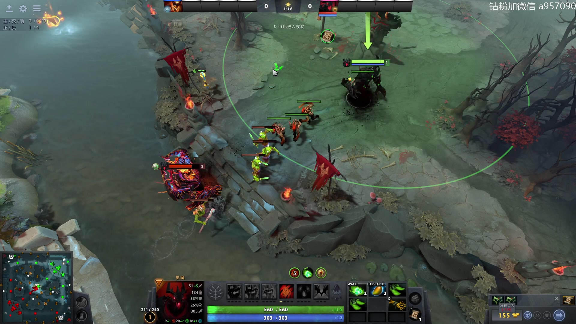 【2023-08-13 18点场】踏上征途167：阿奇带你打DOTA