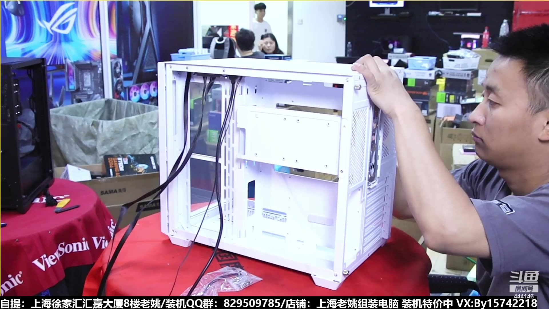 【2023-08-13 05点场】上海老姚：猴哥又回来装机啦