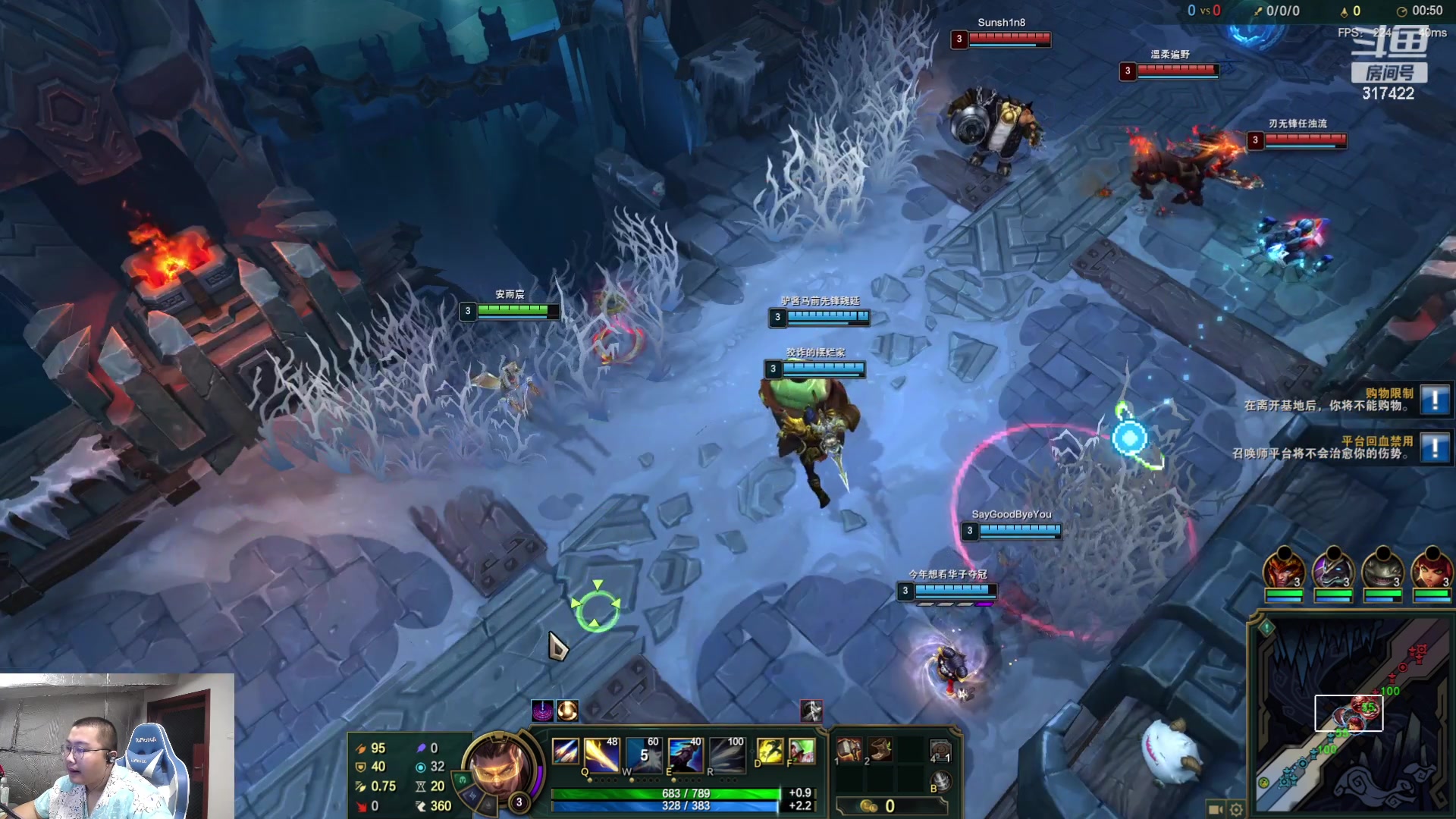 【2023-08-13 03点场】驴酱的冯雨大王：冯雨大王：保持理智，热爱生活！