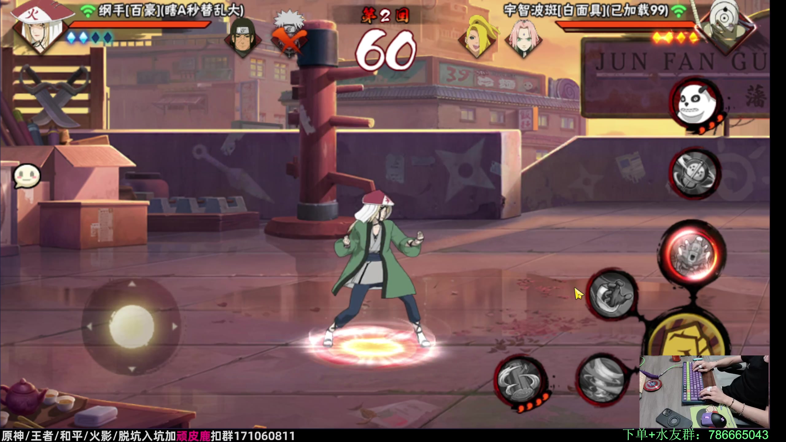 【2023-08-13 00点场】VanGogh浪子：重新振作一下