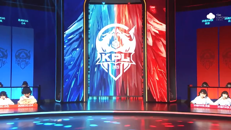 苏州KSG VS 济南RW侠第2局-2023KPL夏季赛常规赛