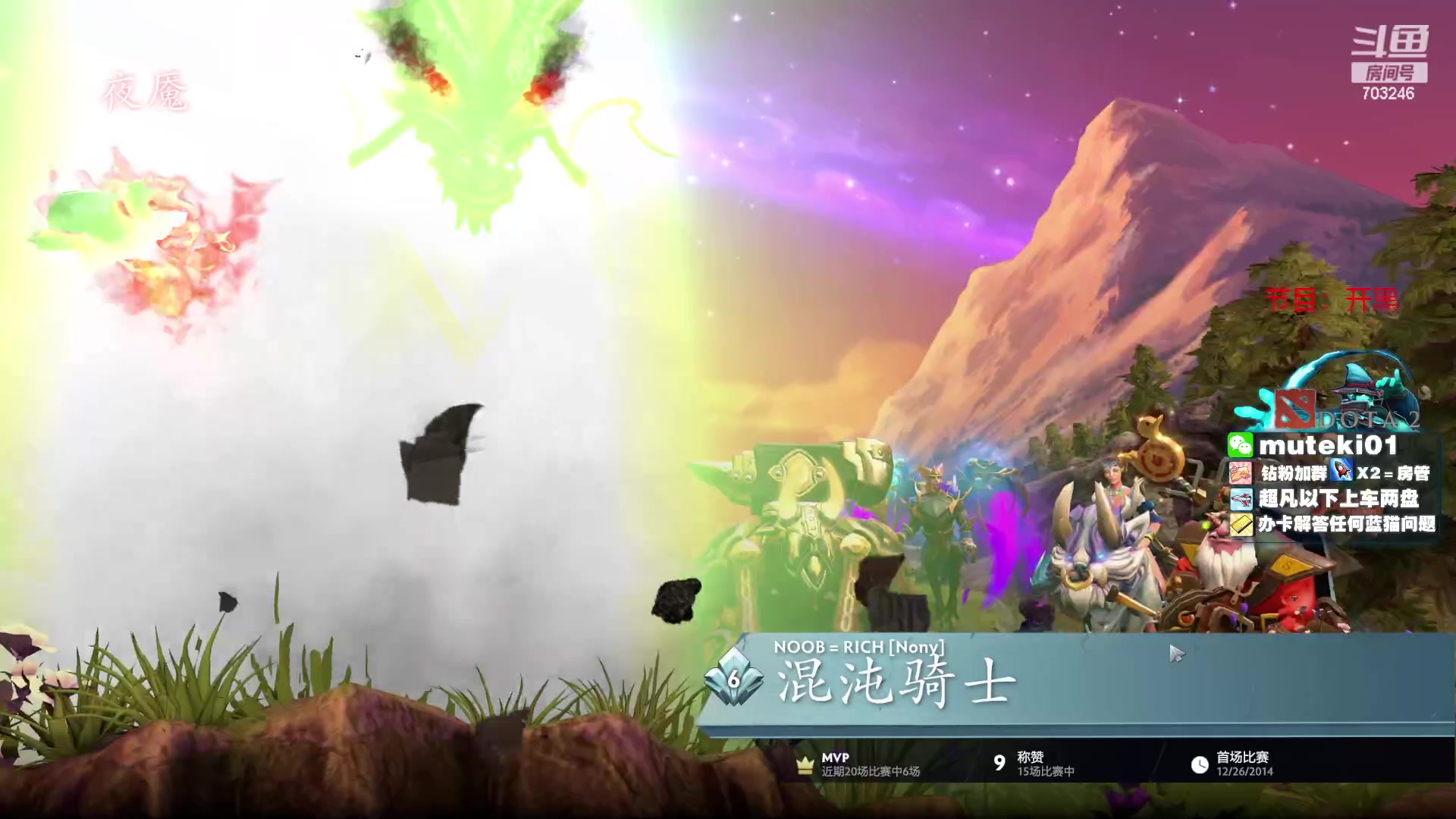 【2023-08-13 16点场】小铅笔HB：蓝猫王的直播间