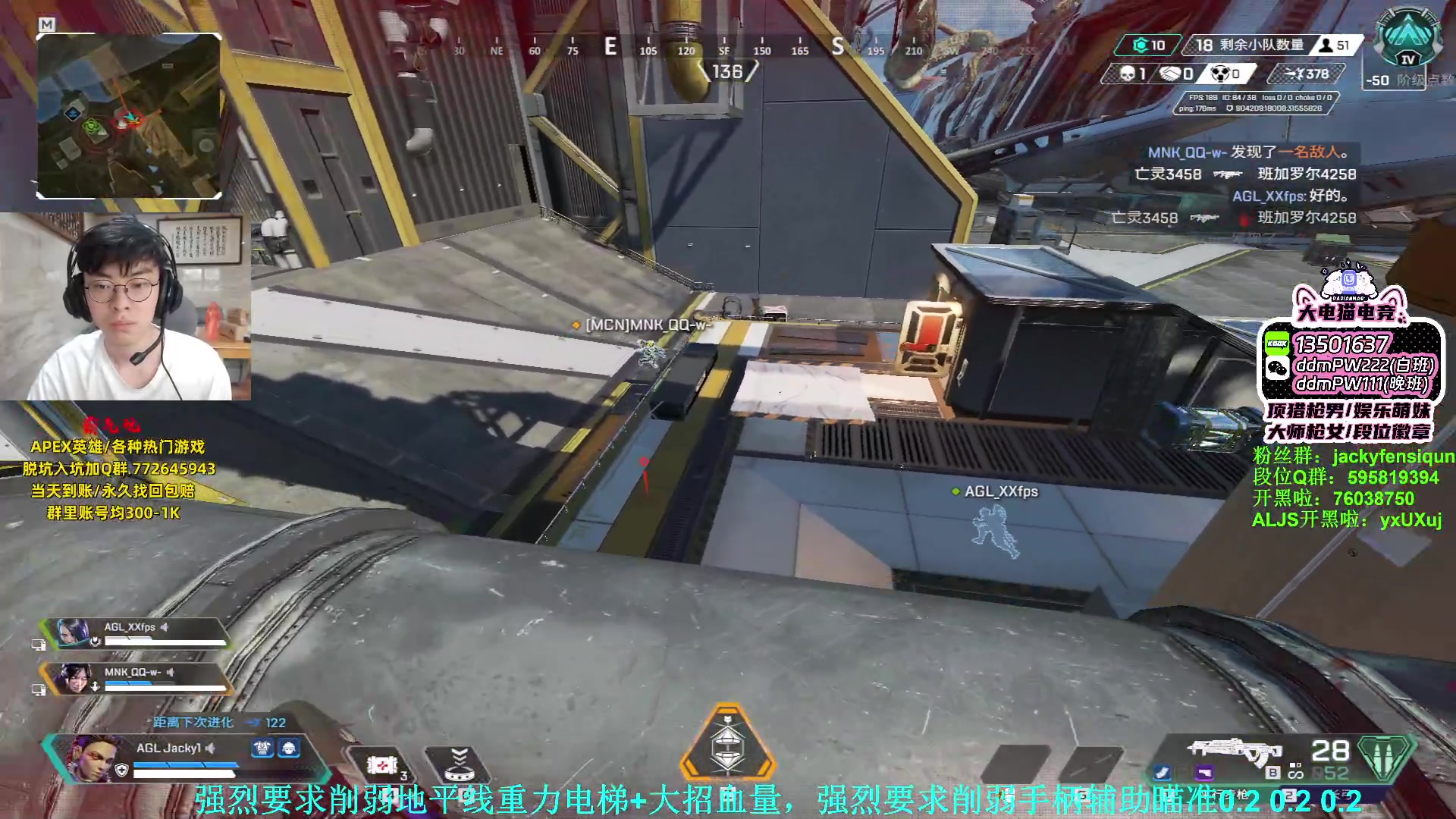 【2023-08-11 16点场】Jackyar：无比赛无训练赛，冲猎！