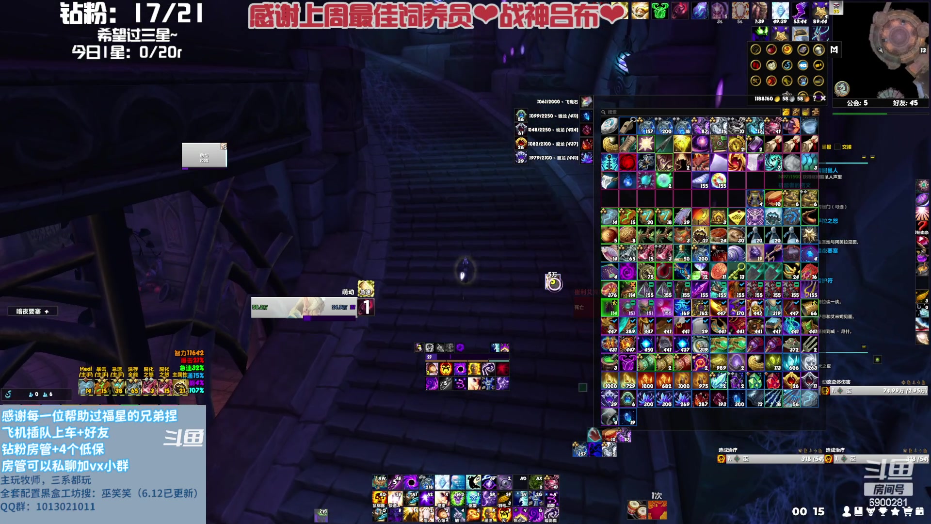 【2023-08-11 23点场】巫笑笑：自由自在的快乐日子结束了！