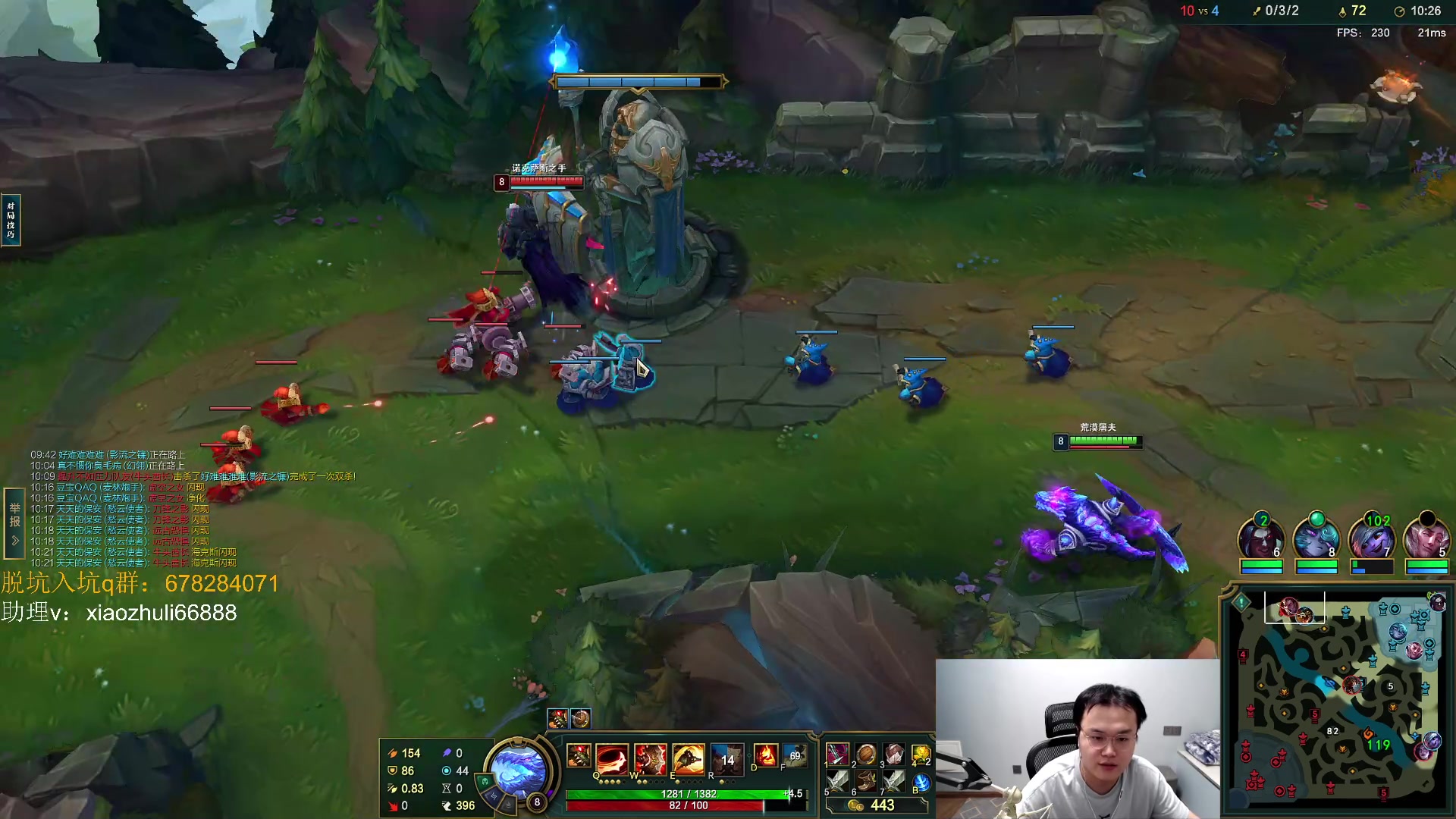 【2023-08-13 01点场】jjking剑姬：峡谷千分回归韩服！