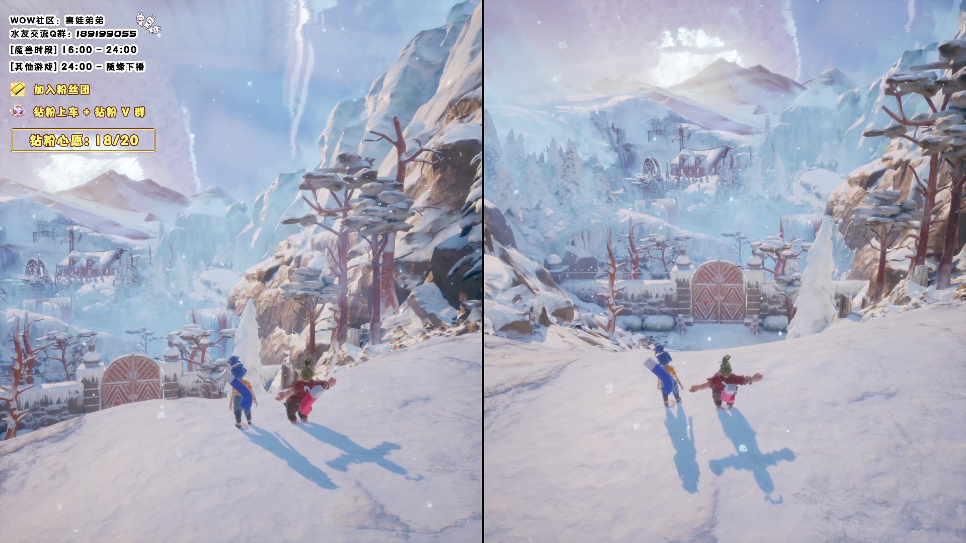 【2023-08-12 17点场】天真的喜娃：【❤】0.1元亮粉丝牌，加入喜ok粉丝团