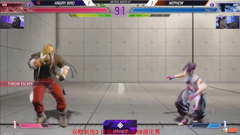 【格斗游戏】战神_河池VR的精彩时刻 20230813 10点场