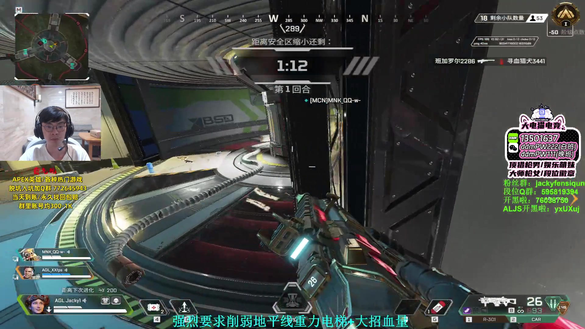 【2023-08-09 23点场】Jackyar：新赛季了！ 6490082