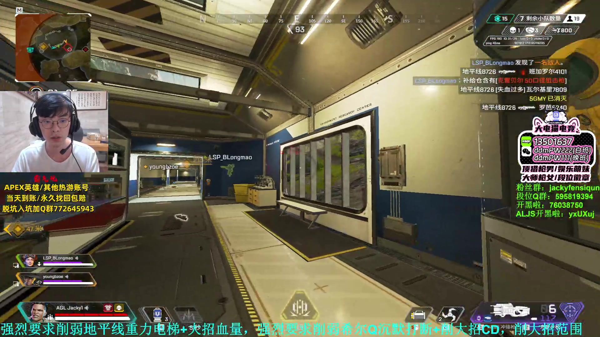 【2023-08-06 18点场】Jackyar：铁皮双倍！今晚6点娱乐赛！