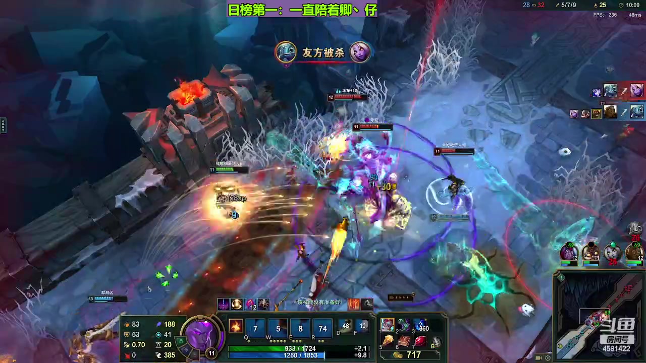 【2023-08-10 19点场】迷人的卿姐姐i：欢乐的时光开始啦！