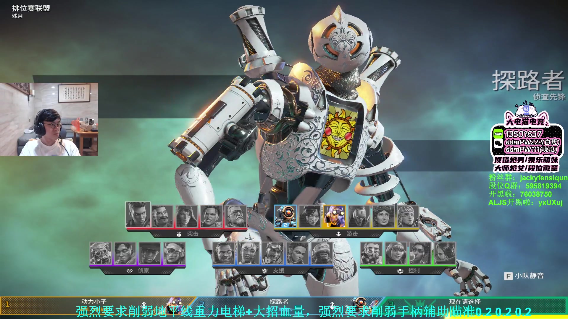 【2023-08-12 23点场】Jackyar：晚上6点比赛！苦练地平线！