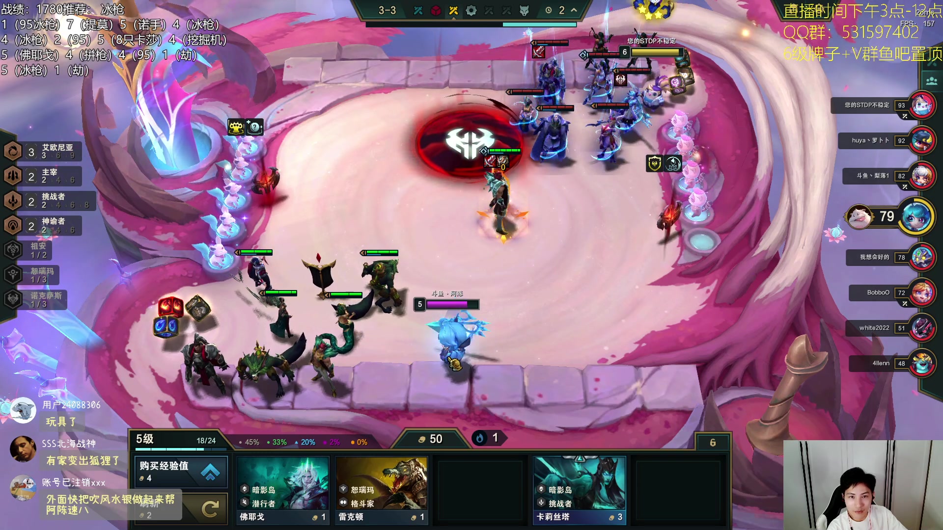 【2023-08-12 23点场】阿陈ctw：今天的分数，拒绝满减！