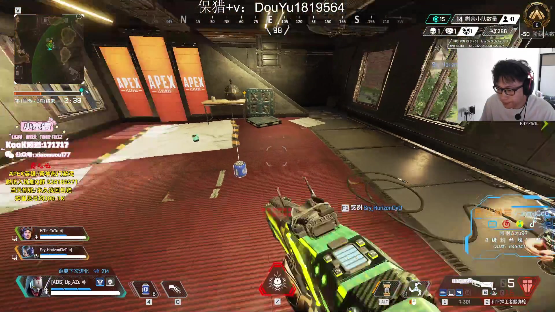 【2023-08-13 13点场】阿祖AZu2tap：仙人之上一换一！！