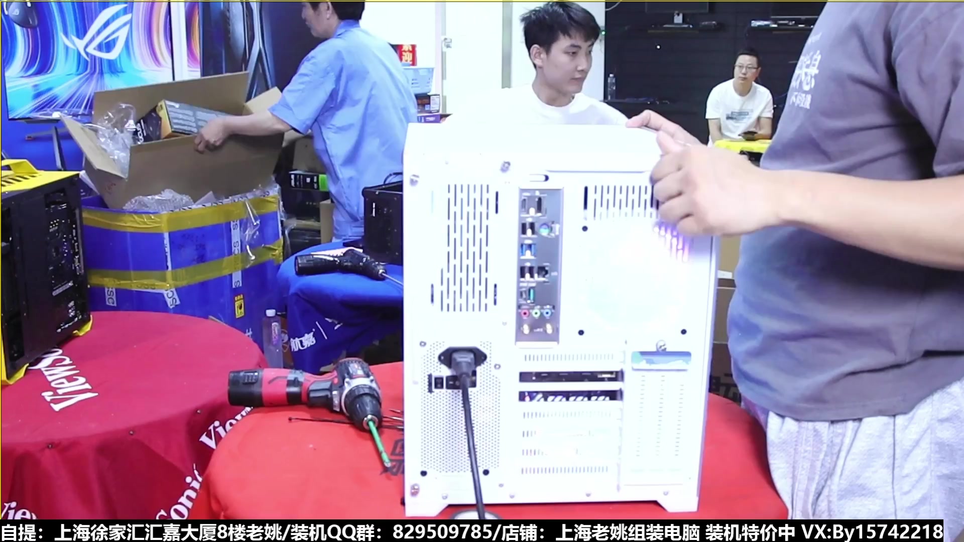 【2023-08-13 20点场】上海老姚：猴哥又回来装机啦