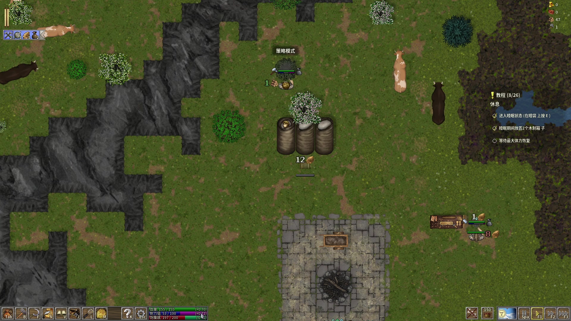 【2023-08-12 20点场】双木zzz：游戏时间已到！