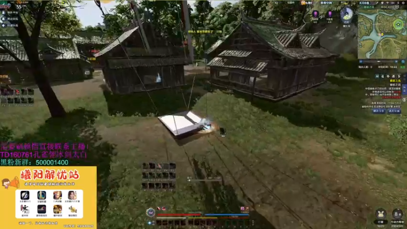 【2023-08-13 18点场】燕徊硯：阿瑟：龙场悟道！