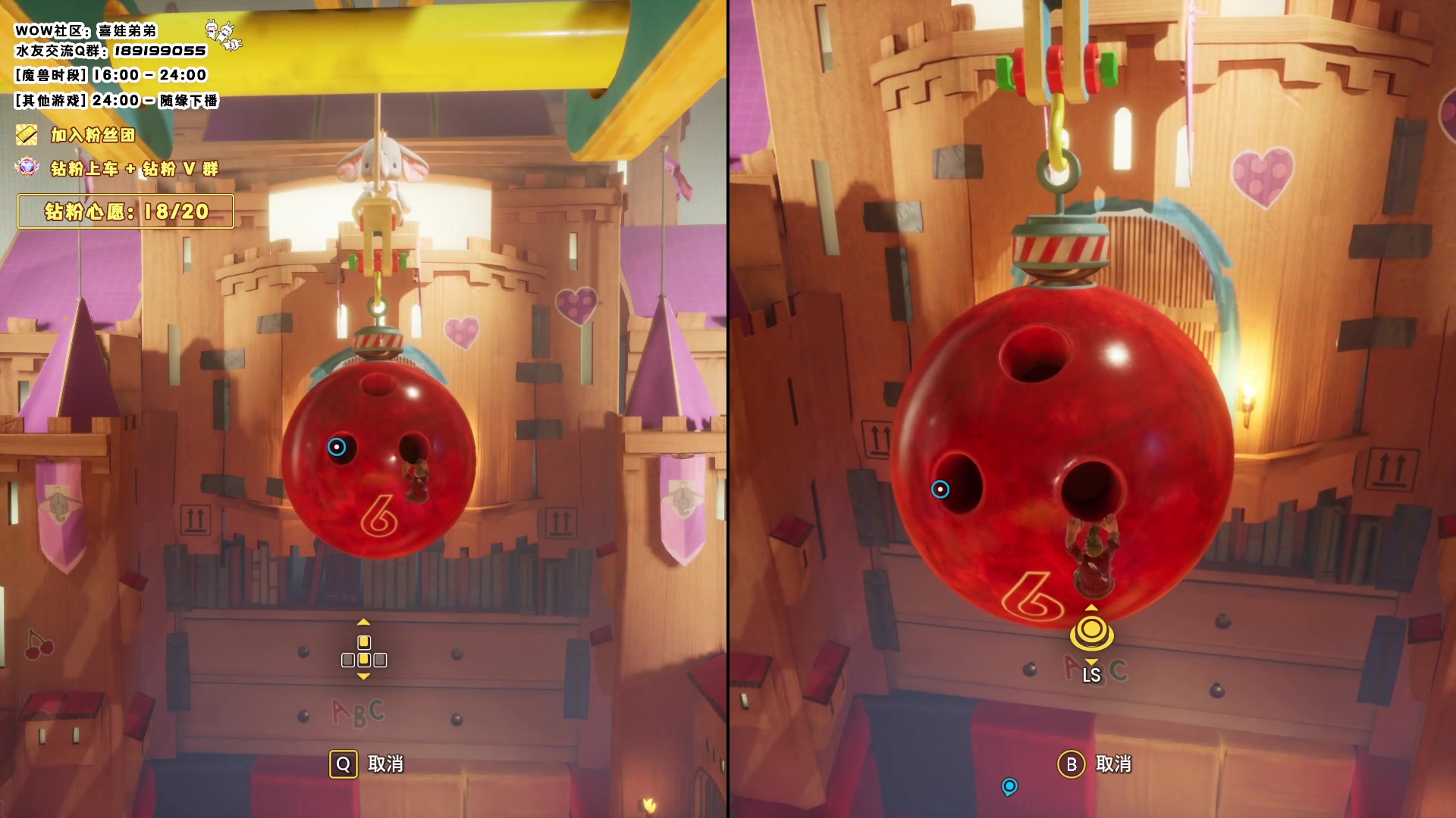 【2023-08-12 15点场】天真的喜娃：【❤】0.1元亮粉丝牌，加入喜ok粉丝团