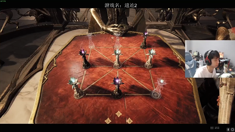 【热门游戏】Xleft小叮当的精彩时刻 20230813 07点场