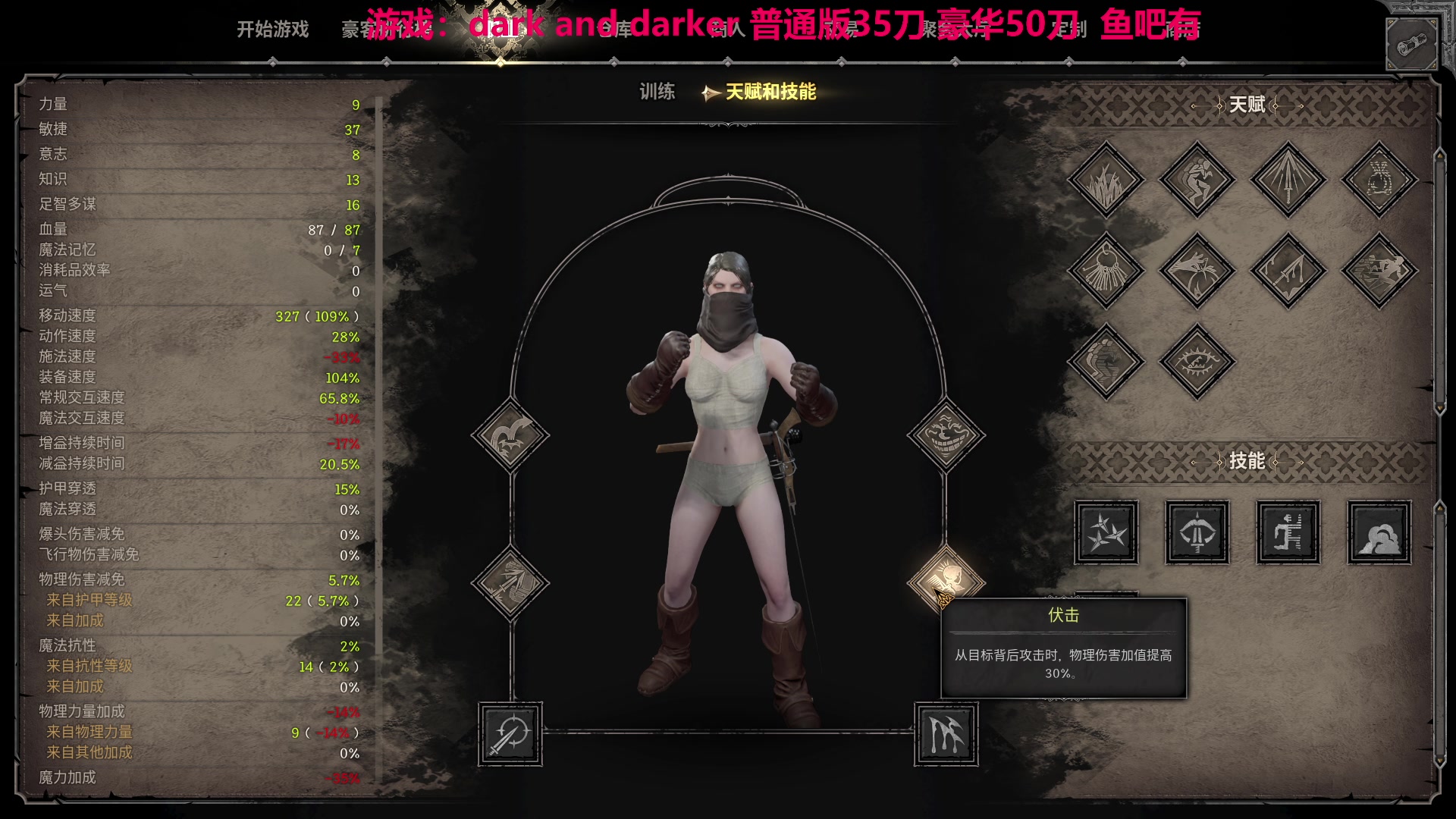 【2023-08-13 08点场】TYF唐亦风：贼王成长中