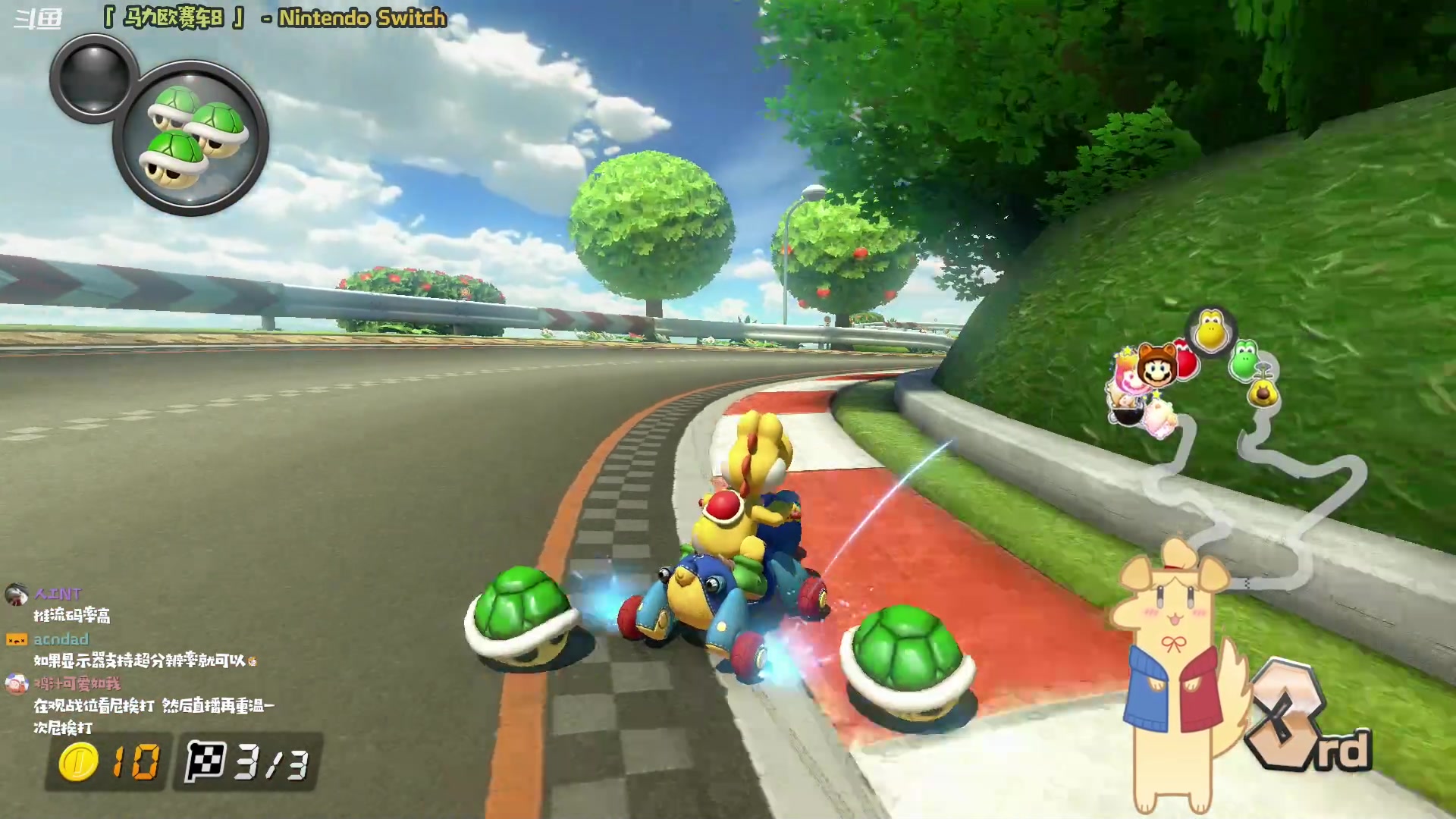 【2023-08-11 20点场】哈尼她姐：「沙盒与副本：英勇之地」无畏！