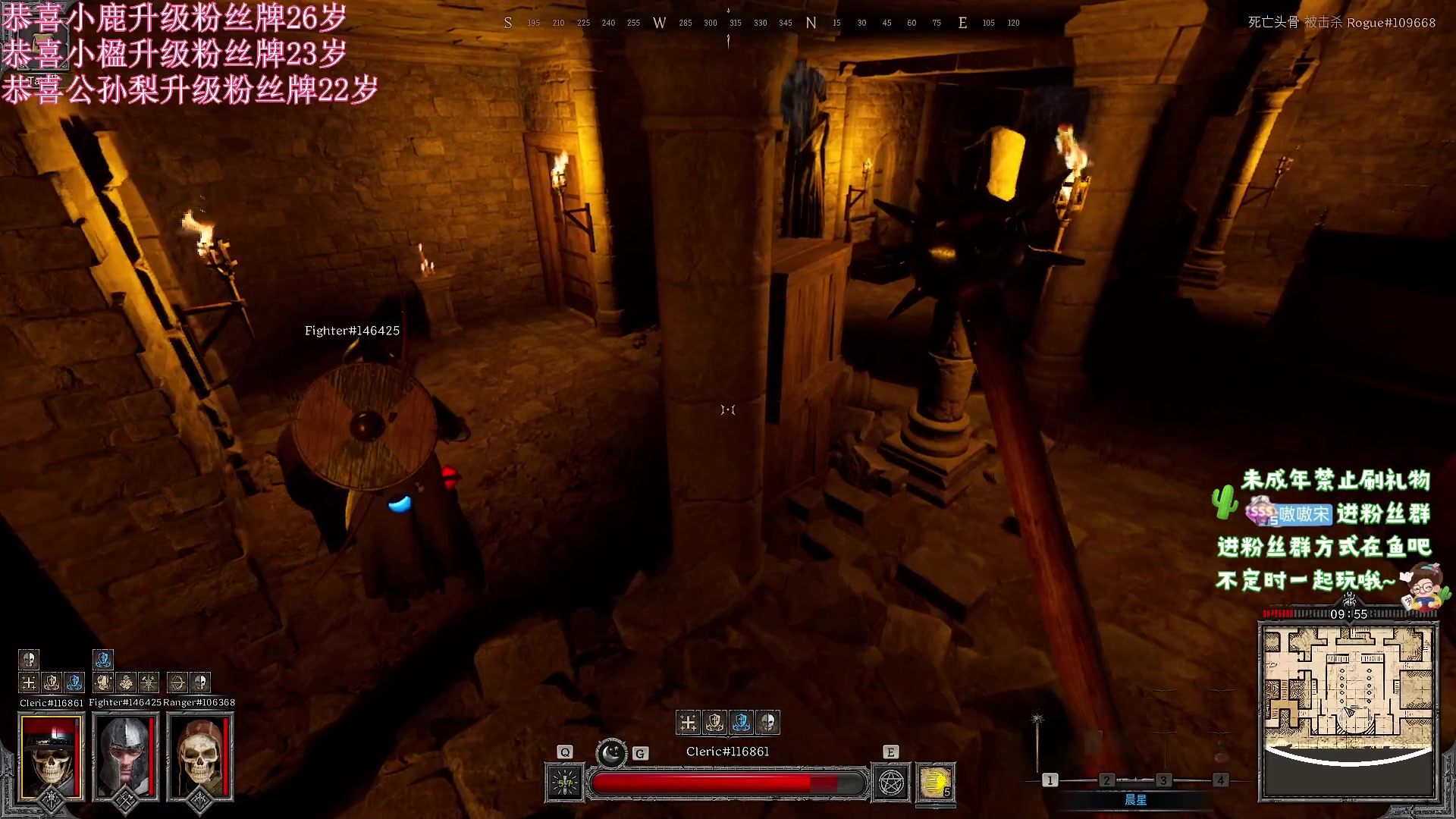 【2023-8-13 9点场】小小宋OAO:✨小小宋✨开心快乐每一天！