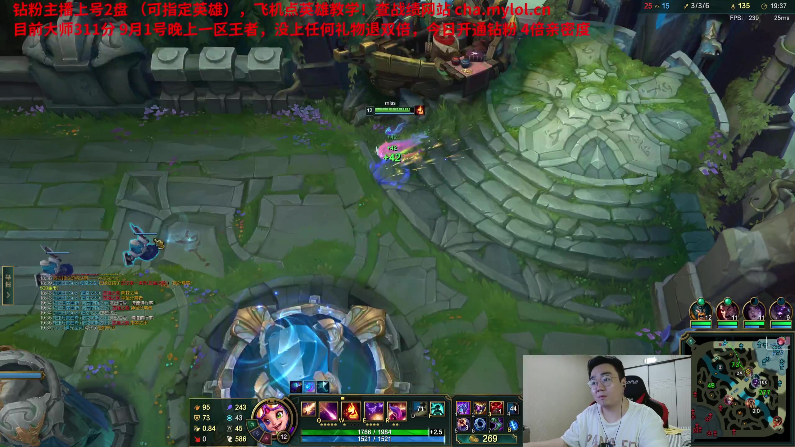 【2023-08-13 04点场】LMQ丶小搞笑：进来五分钟上王者，顶级中单思路教学~