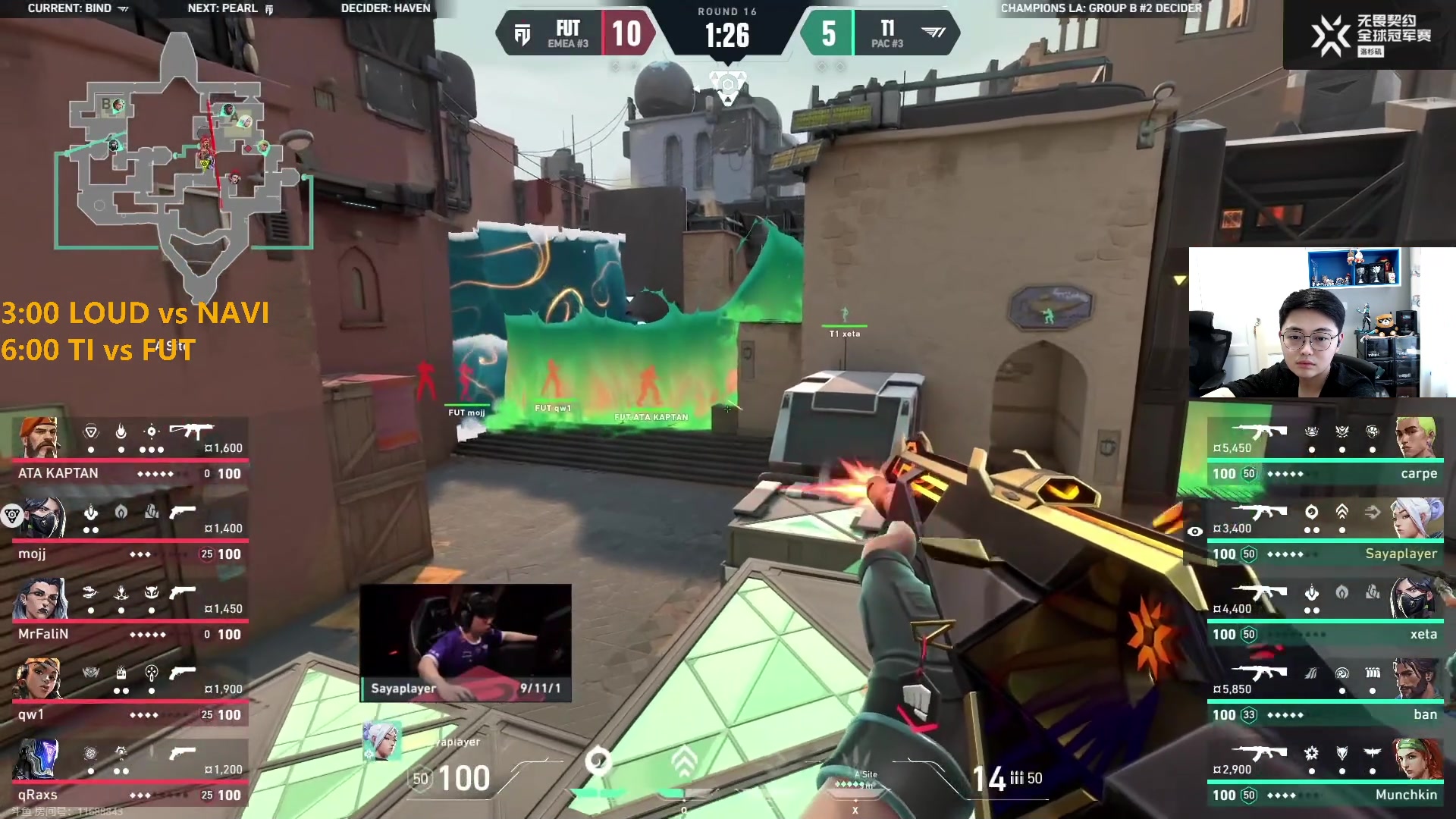 【2023-08-13 07点场】解说雨童：解说雨童：冠军赛小组赛！