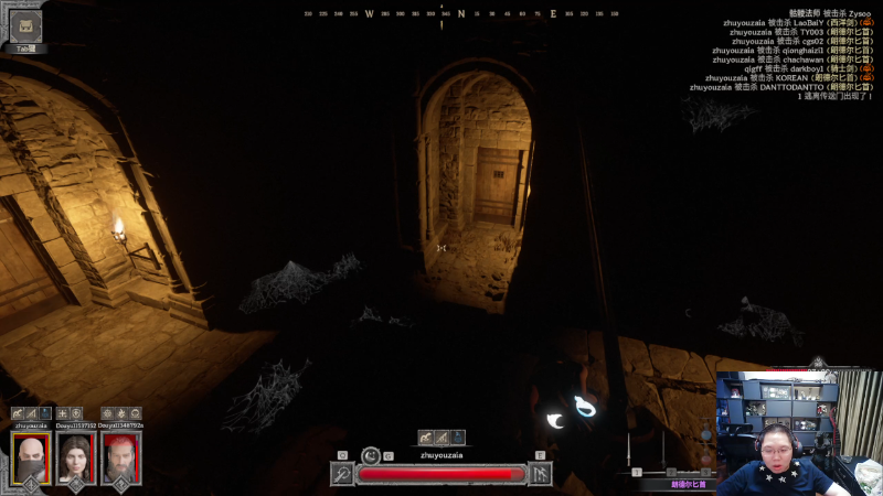 我在斗鱼看即将拥有人鱼线的PDD直播英雄联盟