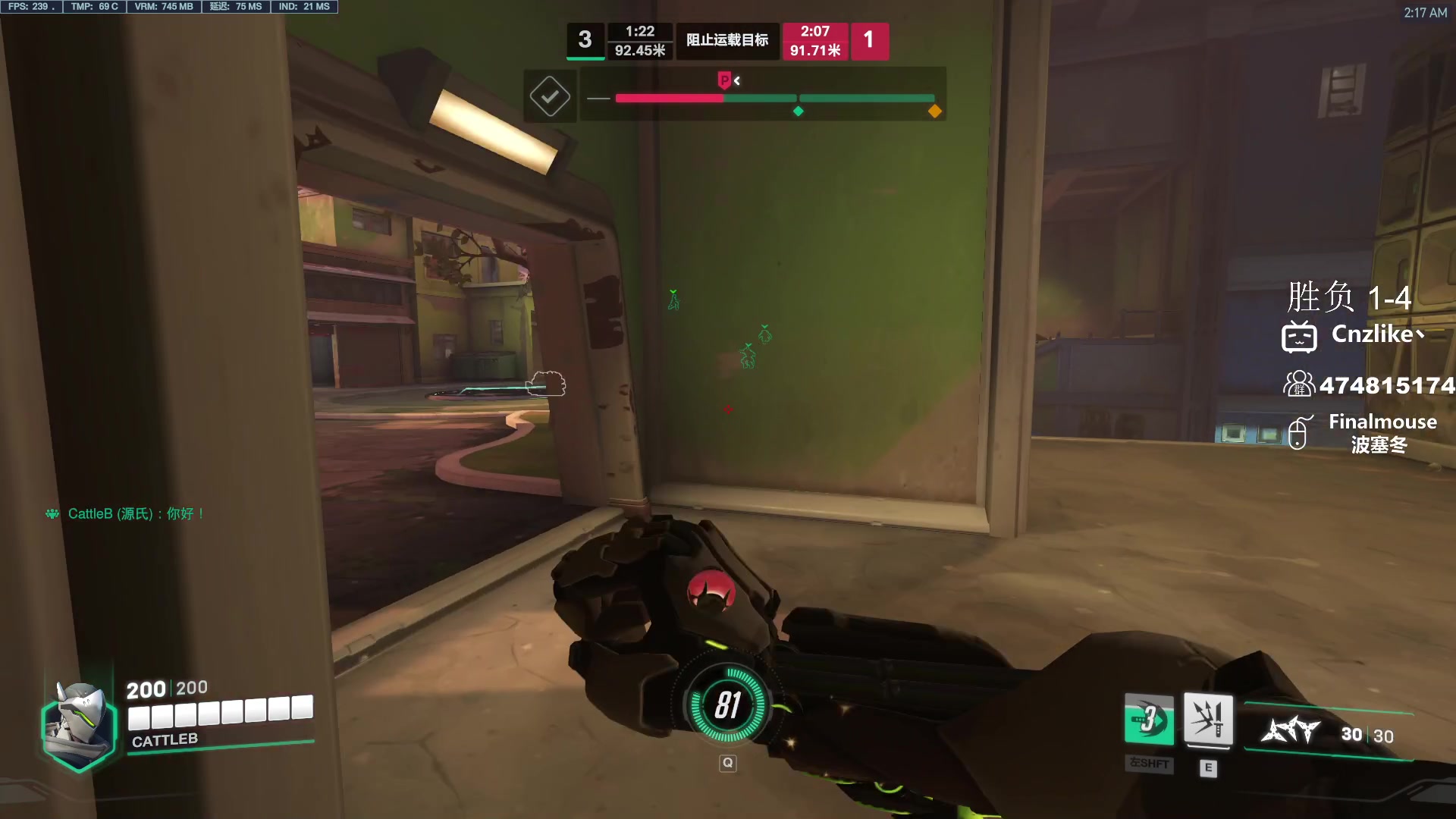 【2023-08-13 01点场】Cnzlike：亞服掉分伝説と俯衝の惡鬼!肥龍曹太郎です