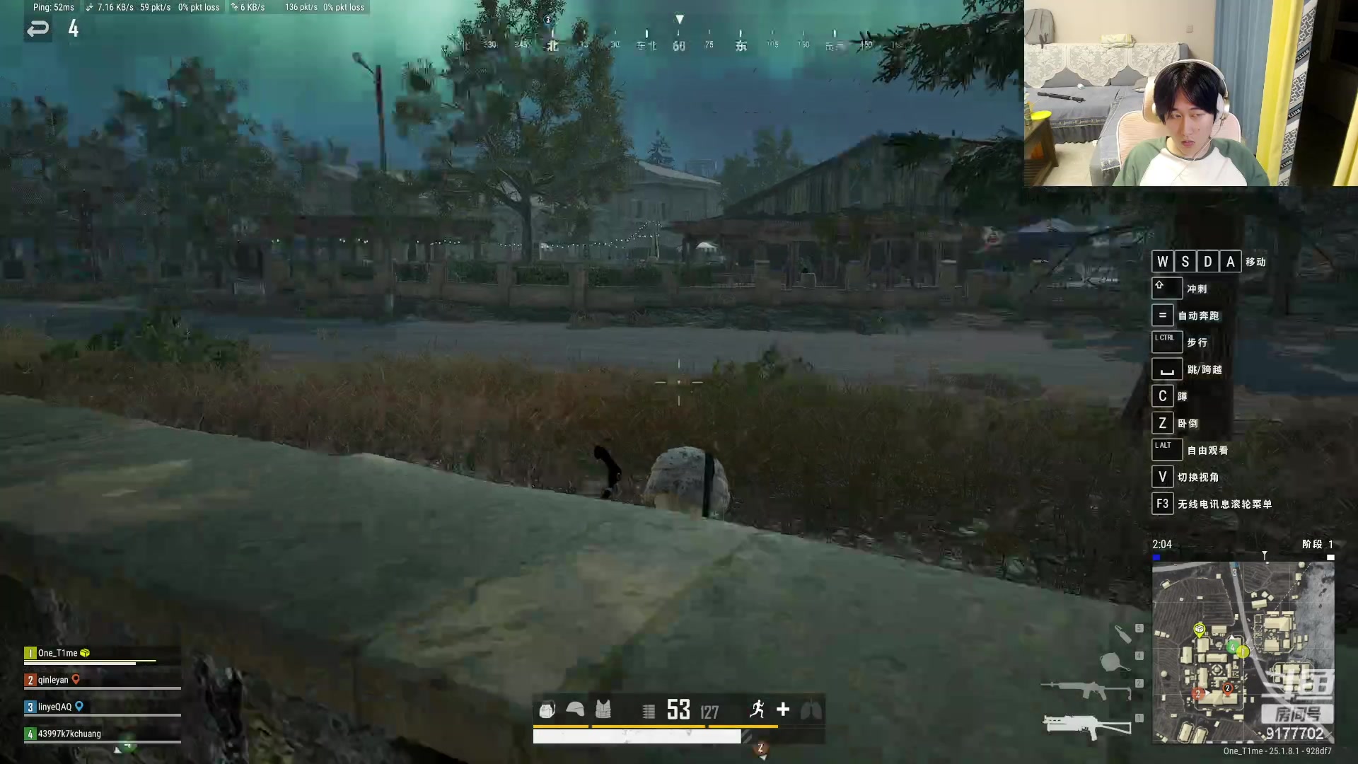 【2023-08-13 01点场】毛绒Giao：不杀50个不下播PUBG