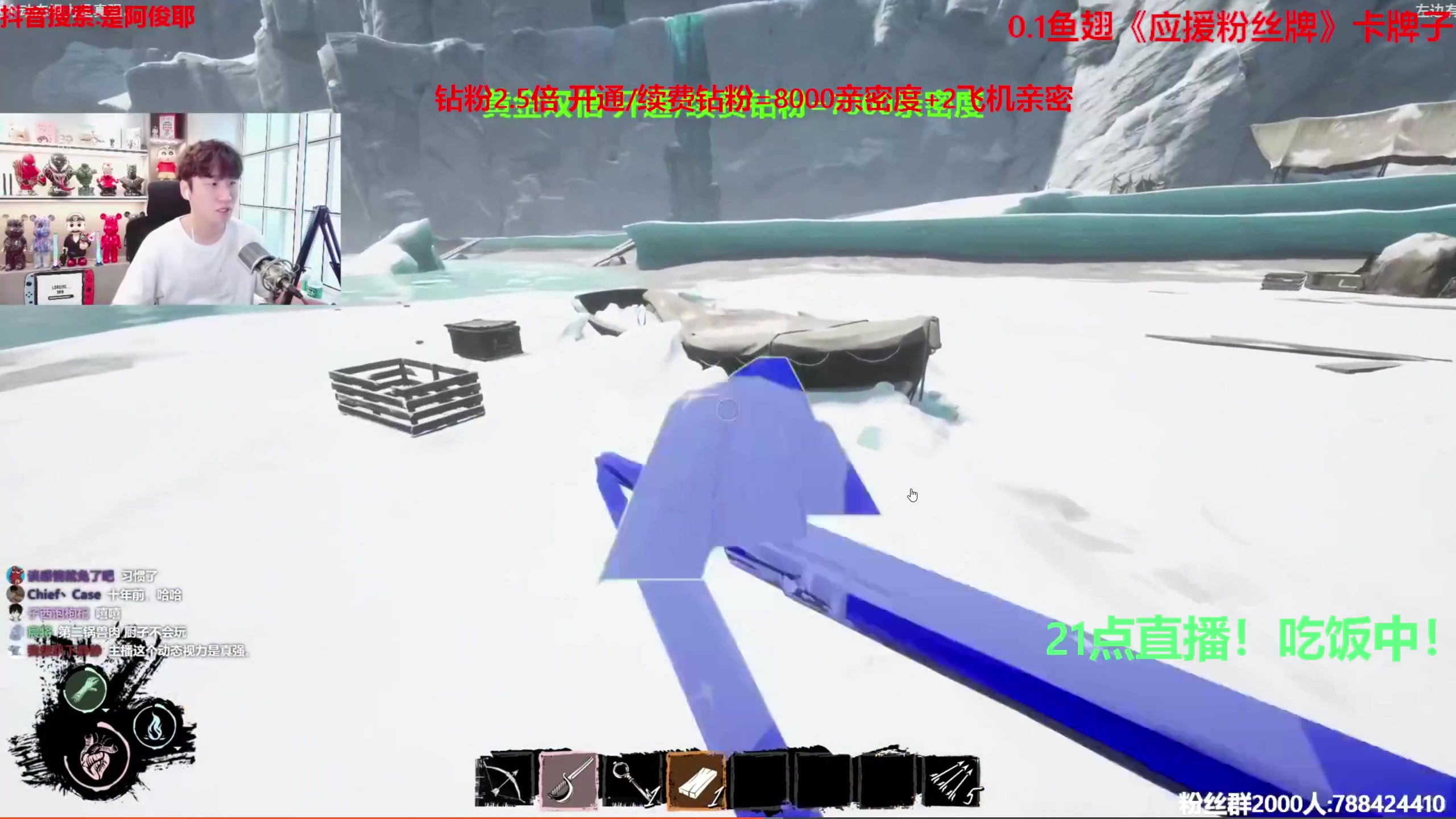 【2023-08-13 19点场】阿俊丶ll：【阿俊】钻粉2.5倍/0.1毛卡牌子!