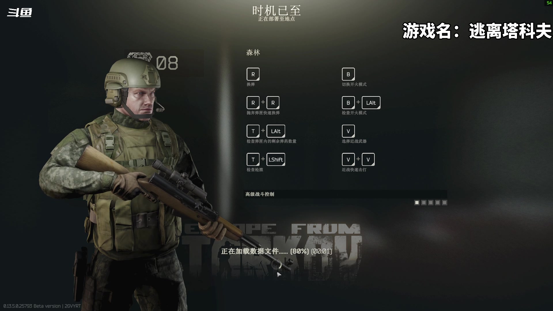 【2023-08-13 22点场】隐者丶丶：这里很有意思 来看看吧