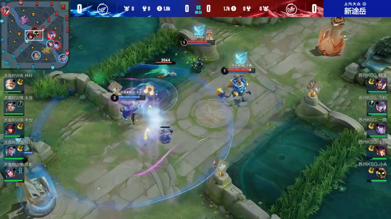 苏州KSG VS 济南RW侠第1局-2023KPL夏季赛常规赛