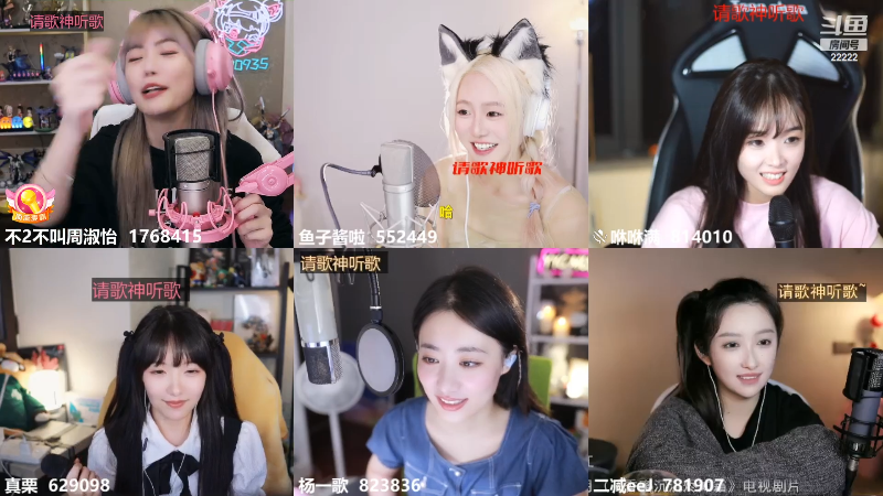 【英雄联盟】不2不叫周淑怡的精彩时刻 20230813 23点场