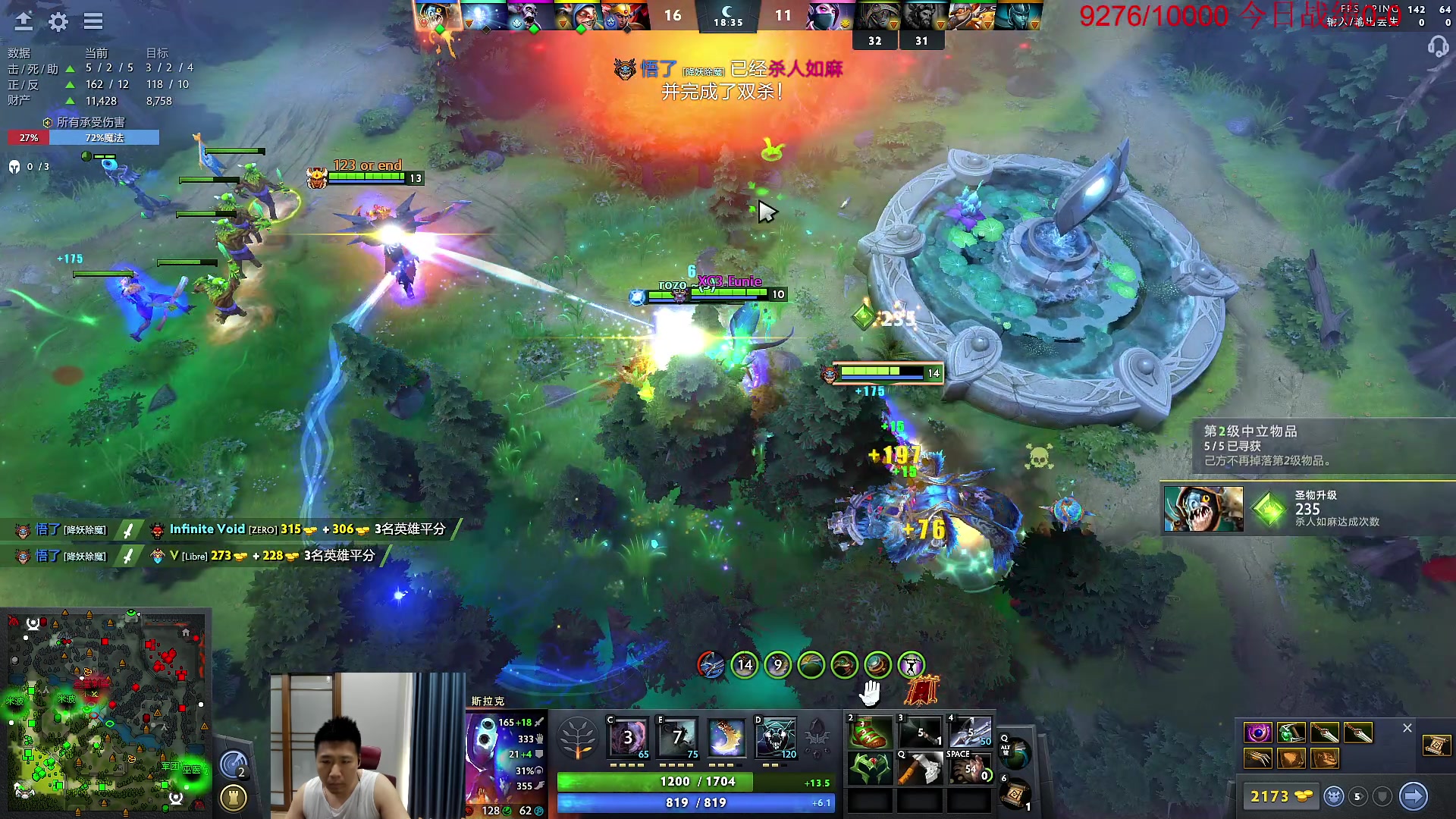 【2023-08-13 09点场】霸气虚幻哥1991：新版本真好玩！双倍亲密度！73965!！