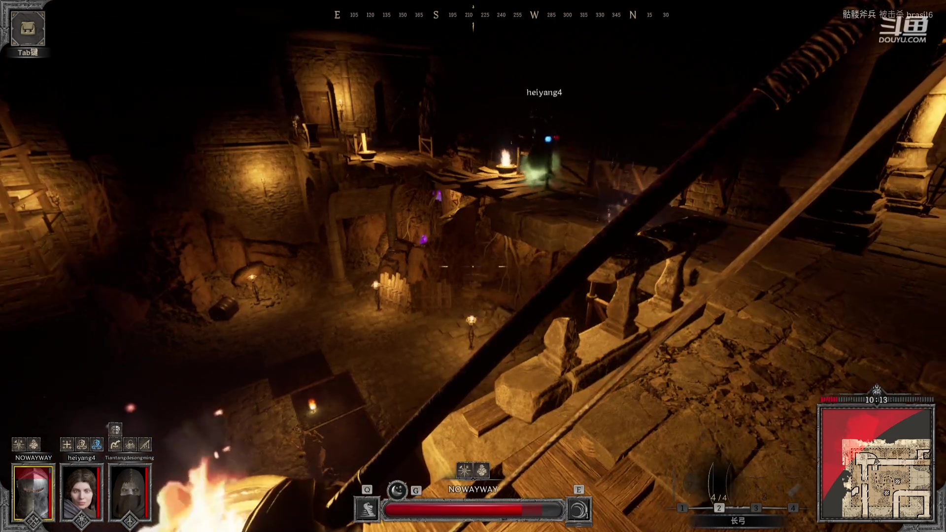 【2023-08-13 14点场】归海念一刀：不定时直播。。。。。。。。