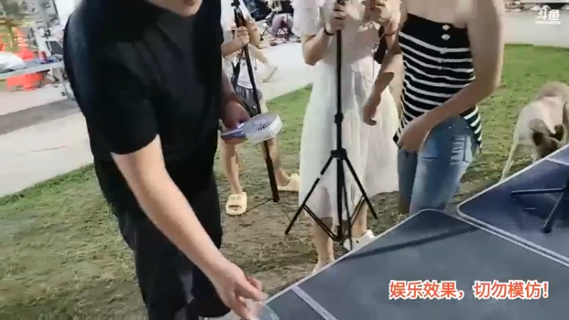 洪湖乡野趣味团播女主播和肖哥等人玩游戏丢瓶子