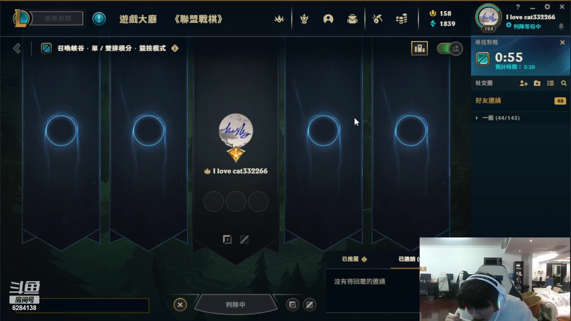 【2023-08-12 23点场】iGWink：我是yskm的儿子