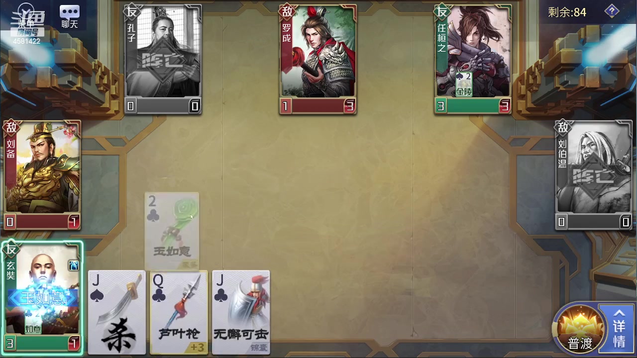 【2023-08-12 19点场】迷人的卿姐姐i：欢乐的时光开始啦！